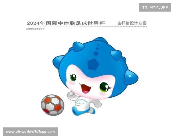 世界杯吉祥物寓意解读及其形象分析 世界杯吉祥物寓意解读及其形象分析