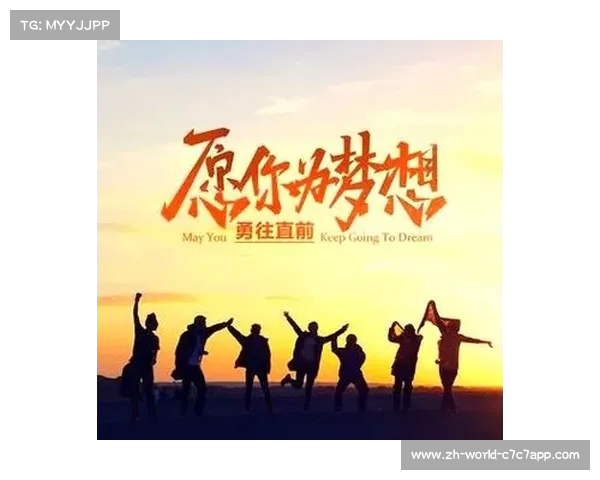 安吉利诺感恩瓜帅摧毁自信后的重建之路与成长历程 安吉利诺感恩瓜帅摧毁自信后的重建之路与成长历程